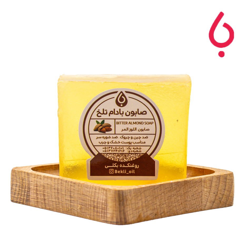 پن دستساز بادام تلخ ( صابون بادام تلخ )