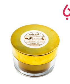 شی باتر (کره شی)