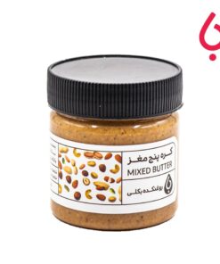 کره پنج مغز