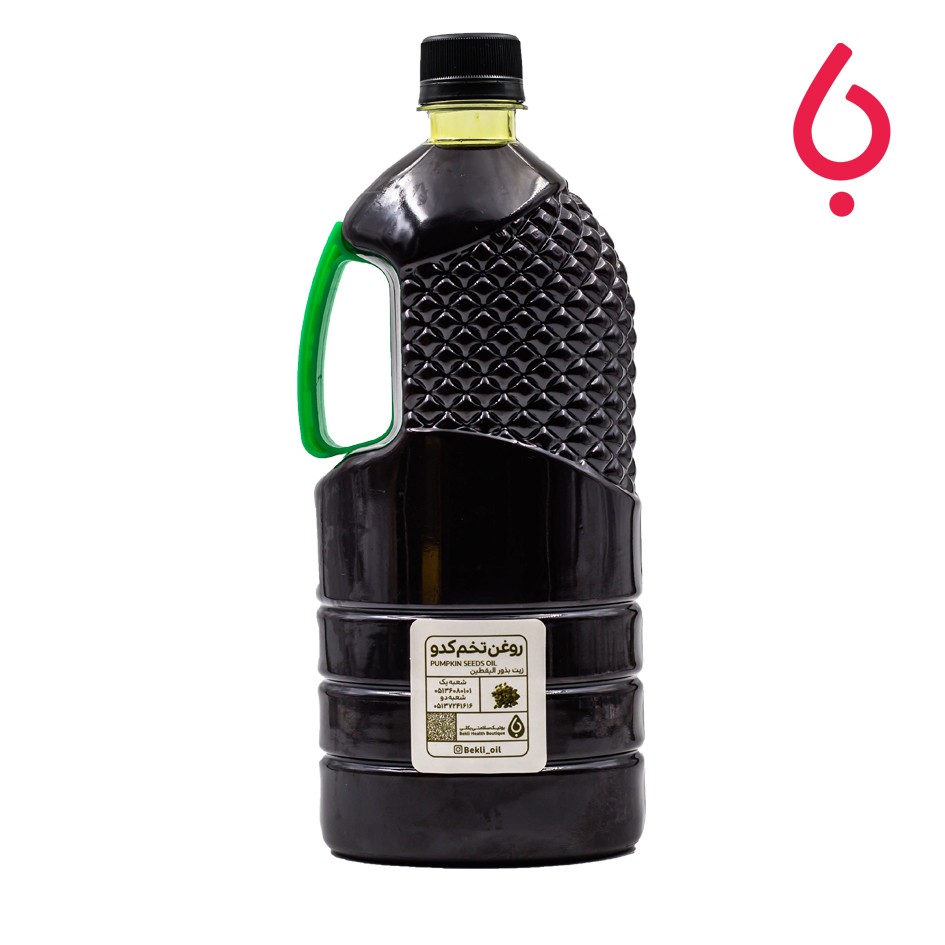 روغن تخم کدو