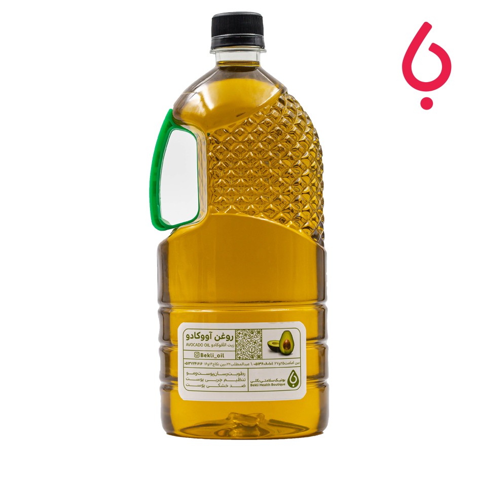 روغن آووکادو خوراکی