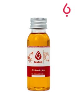 روغن هسته انار