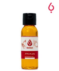 روغن هسته انار