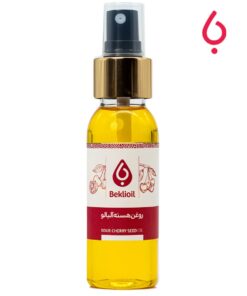 روغن هسته آلبالو