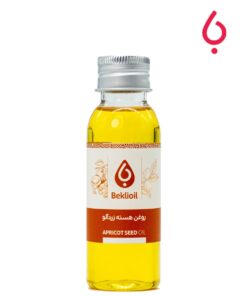 روغن هسته زردآلو