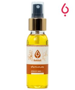 روغن هسته زردآلو