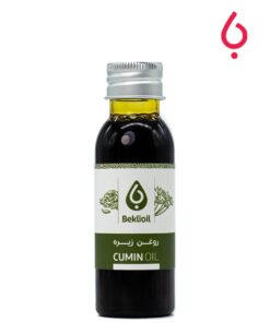روغن زیره