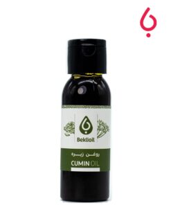 روغن زیره