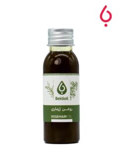 روغن رزماری