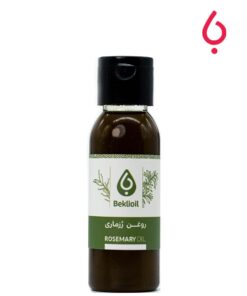 روغن رزماری