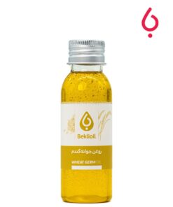 روغن جوانه گندم