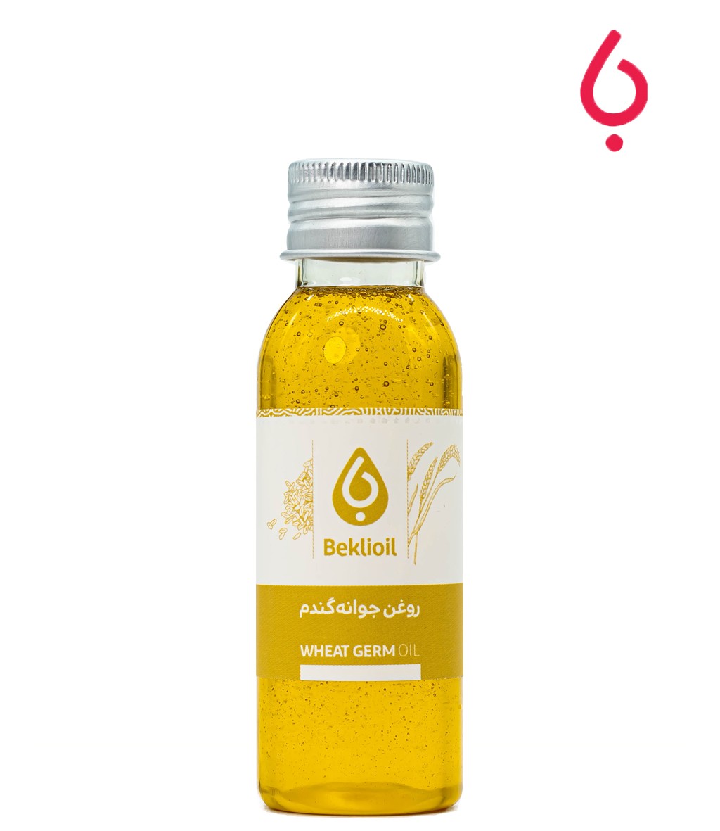 روغن جوانه گندم