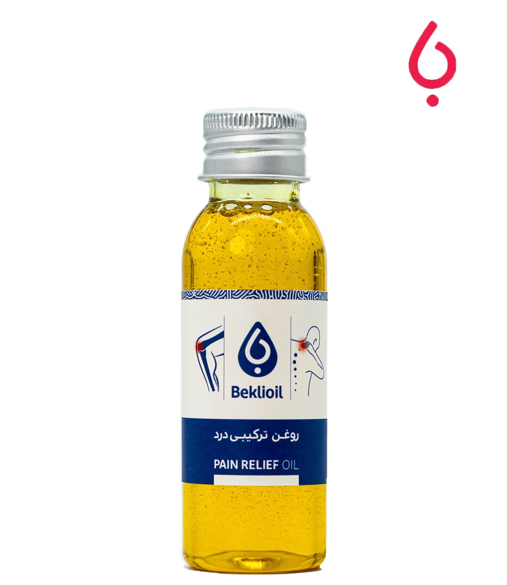 روغن ترکیبی درد