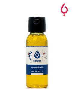 روغن ترکیبی درد