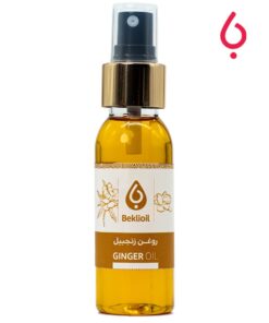 روغن زنجبیل