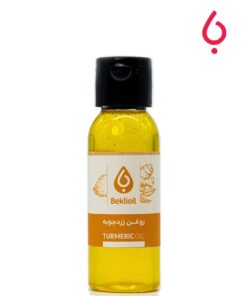 روغن زردچوبه