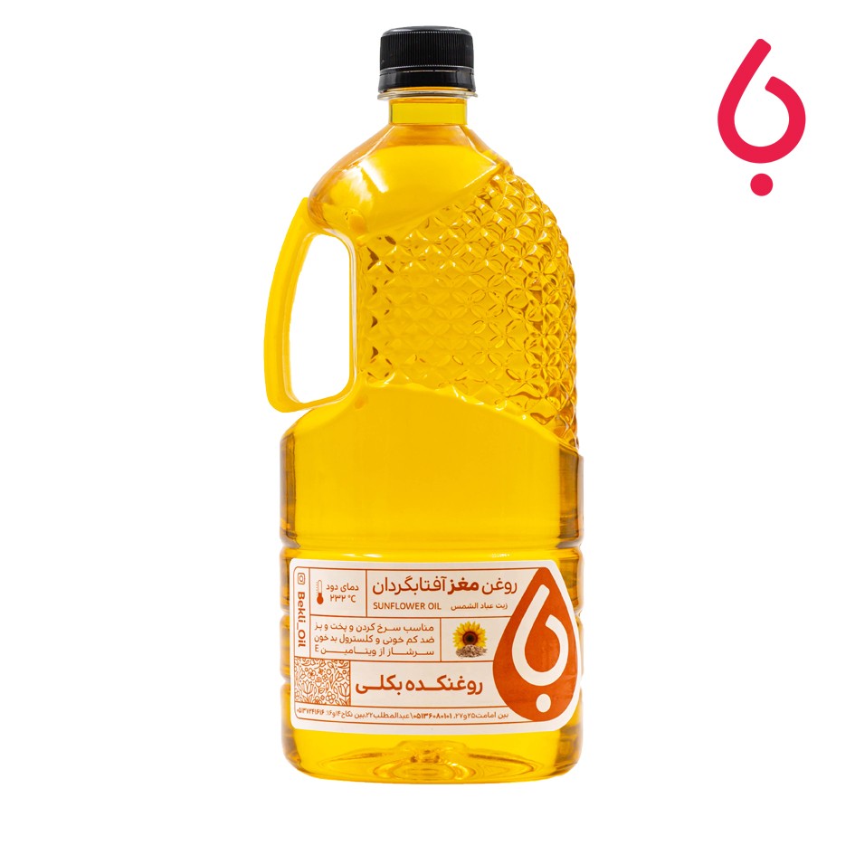 روغن آفتابگردان از مغز تخمه