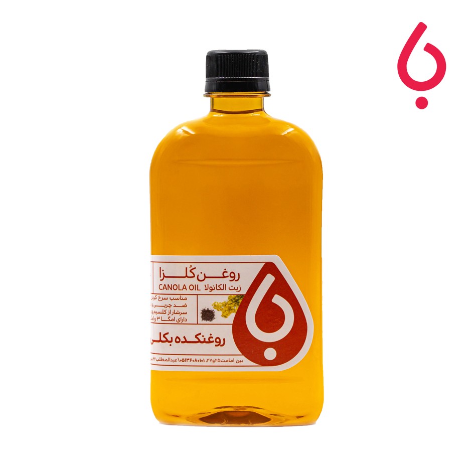 روغن کلزا (کانولا)