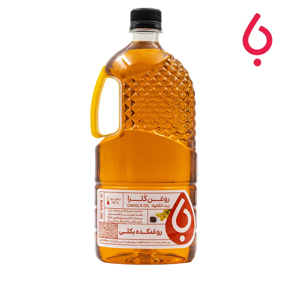 روغن کلزا (کانولا)