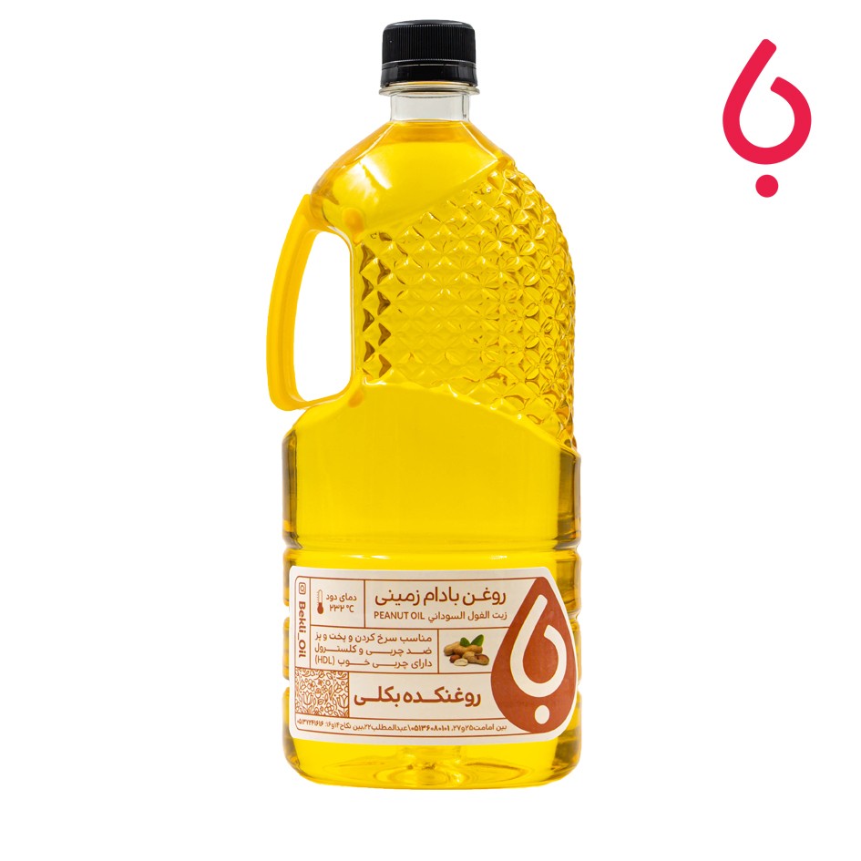 روغن بادام زمینی