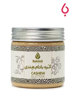 کره بادام هندی