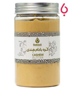 کره بادام هندی