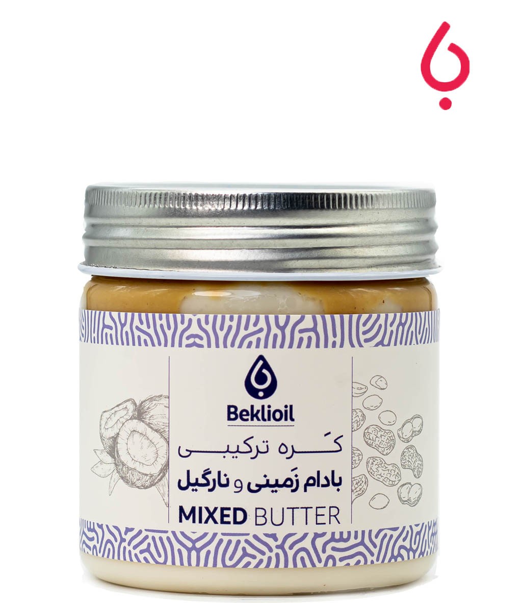 کره مخلوط بادام زمینی+نارگیل