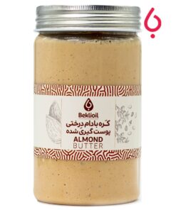 کره بادام درختی پوست گیری شده