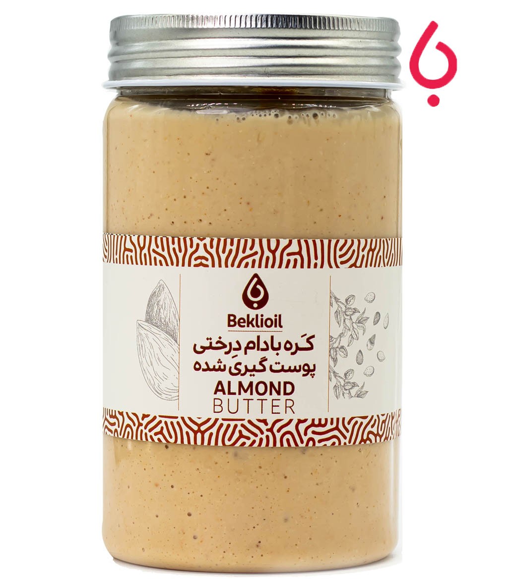 کره بادام درختی پوست گیری شده