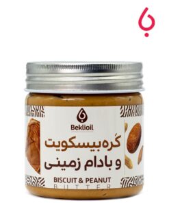 کره بادام زمینی بیسکوئیتی