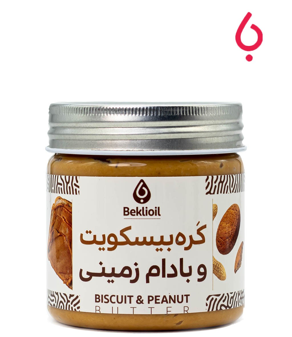 کره بادام زمینی بیسکوئیتی