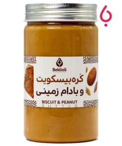 کره بادام زمینی بیسکوئیتی