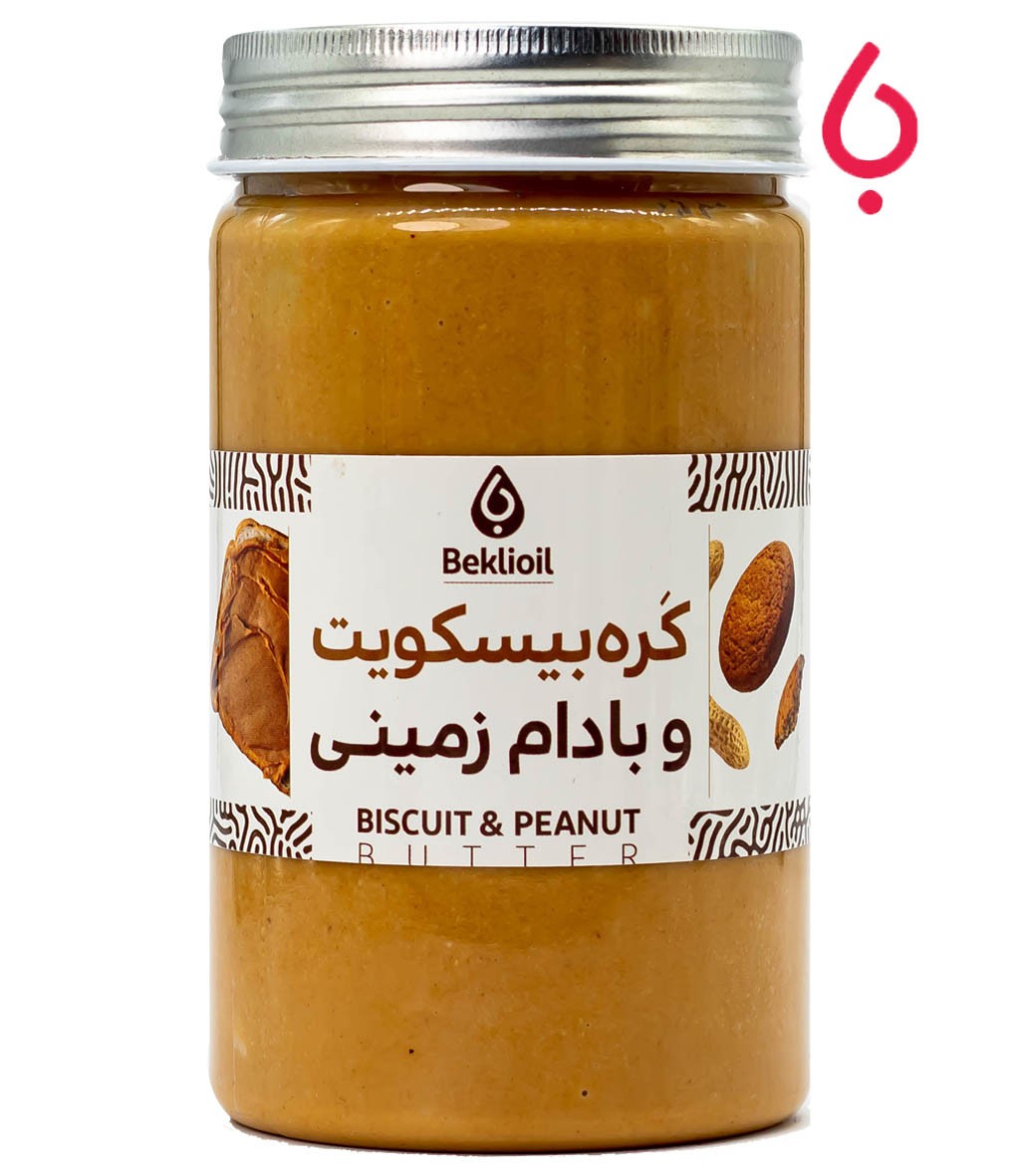 کره بادام زمینی بیسکوئیتی