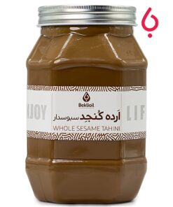 ارده کنجد سبوسدار