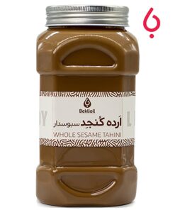 ارده کنجد سبوسدار