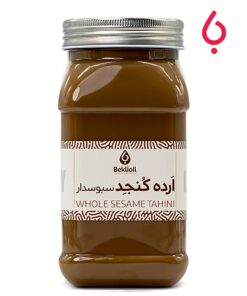 ارده کنجد سبوسدار