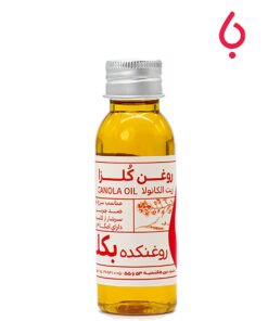 روغن کلزا (کانولا)
