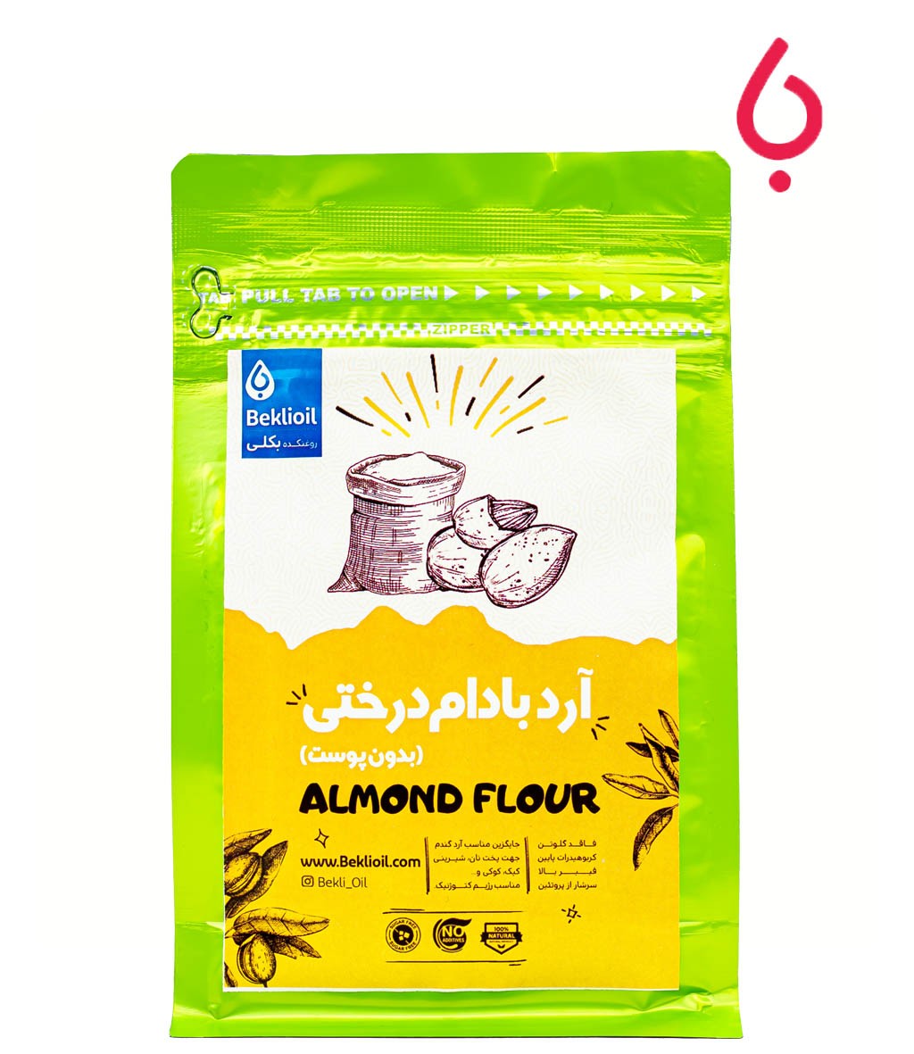 آرد بادام درختی بدون پوست