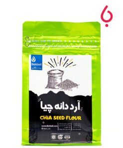 آرد دانه چیا