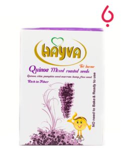 آجیل چربی سوز