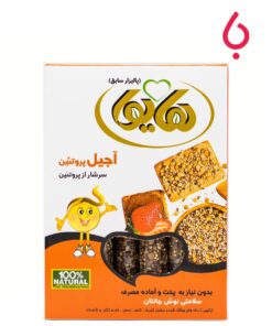 آجیل پروتئین