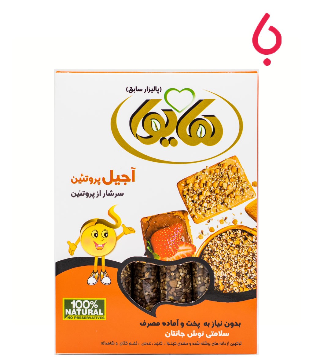 آجیل پروتئین