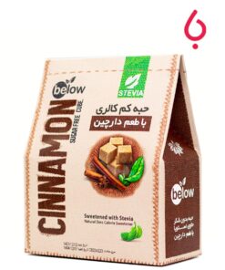 حبه بدون شکر استویا طعم دار