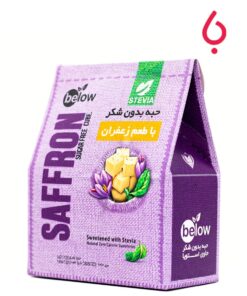 حبه بدون شکر استویا طعم دار