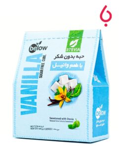 حبه بدون شکر استویا طعم دار