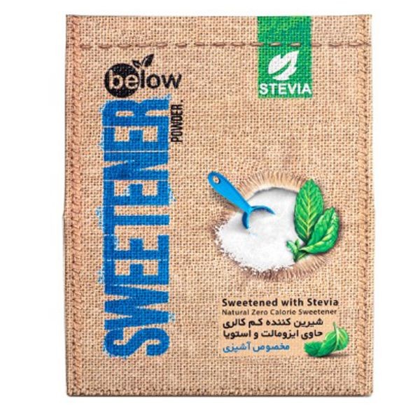 پودر شیرین کننده مخصوص آشپزی استویا 300 گرمی