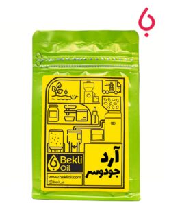 آرد جو دو سر