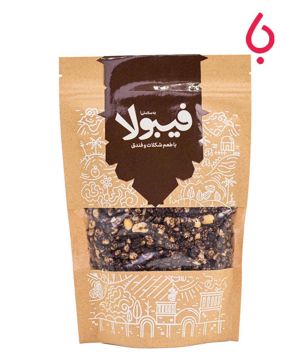 گرانولا فیبولا فندق شکلات
