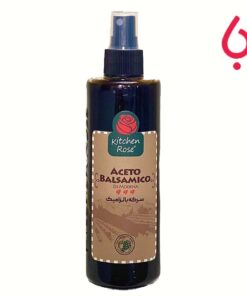 سرکه بالزامیک 250 گرمی