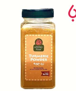 پودر زردچوبه خانواده